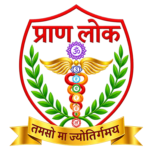 PranLok